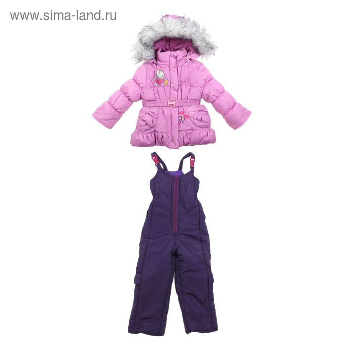 Комплект зимний для девочки, рост 98 см, цвет сиреневый Ш-091 - Фото 1
