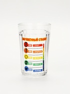 Стакан граненый «Заряженный Стакан», 250 мл - Фото 2