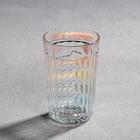 Стакан граненый «Заряженный Стакан», 250 мл - Фото 4