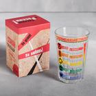 Стакан граненый «Заряженный Стакан», 250 мл - Фото 5