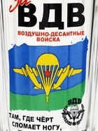 Стакан граненый «За ВДВ», 250 мл - Фото 3