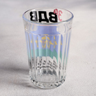 Стакан граненый «За ВДВ», 250 мл - Фото 4