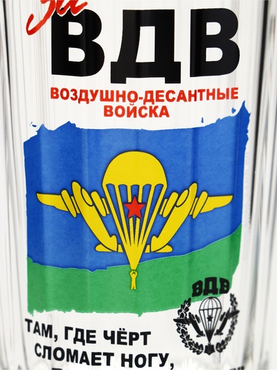 Стакан граненый «За ВДВ», 250 мл