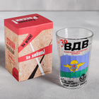 Стакан граненый «За ВДВ», 250 мл - Фото 5