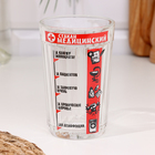 Стакан граненый «Медицинский», 250 мл - Фото 2