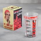 Стакан граненый «Медицинский», 250 мл - Фото 4