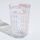 Стакан граненый «За Россию Матушку!», 250 мл - Фото 3