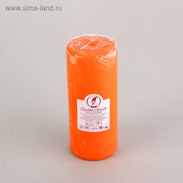 Свеча классическая 8х20 см, оранжевая - Фото 1