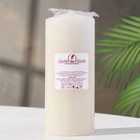 Свеча-цилиндр, 7×17 см, 50 ч, 515 г, слоновая кость - Фото 2