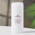 Свеча - цилиндр, 7×17 см, 50 ч, 515 г, белая - фото 68023849