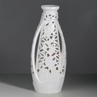 Ваза керамическая "Венеция", напольная, сквозная резка, белая, 65 см, микс - Фото 1