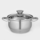 Кастрюля Катунь «Диана», 2.5 л, d=18 см, капсульное дно, индукция, нержавеющая сталь, AISI - 201 - Фото 1