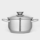 Кастрюля Катунь «Диана», 2.5 л, d=18 см, капсульное дно, индукция, нержавеющая сталь, AISI - 201 - Фото 2