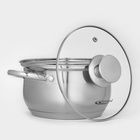 Кастрюля Катунь «Диана», 2.5 л, d=18 см, капсульное дно, индукция, нержавеющая сталь, AISI - 201 - Фото 3