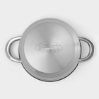 Кастрюля Катунь «Диана», 2.5 л, d=18 см, капсульное дно, индукция, нержавеющая сталь, AISI - 201 - Фото 4