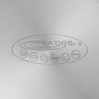 Кастрюля Катунь «Диана», 2.5 л, d=18 см, капсульное дно, индукция, нержавеющая сталь, AISI - 201 - Фото 5