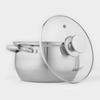 Кастрюля Катунь «Диана», 3.5 л, d=20 см, капсульное дно, индукция, нержавеющая сталь, AISI - 201 - Фото 3