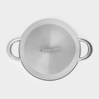 Кастрюля Катунь «Диана», 3.5 л, d=20 см, капсульное дно, индукция, нержавеющая сталь, AISI - 201 - Фото 4