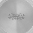 Кастрюля Катунь «Диана», 3.5 л, d=20 см, капсульное дно, индукция, нержавеющая сталь, AISI - 201 - Фото 5