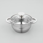 Кастрюля Катунь «Диана», 1.8 л, d=16 см, капсульное дно, индукция, нержавеющая сталь - Фото 1