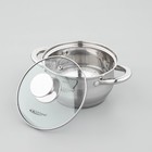 Кастрюля Катунь «Диана», 1.8 л, d=16 см, капсульное дно, индукция, нержавеющая сталь - Фото 2