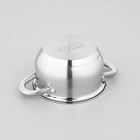 Кастрюля Катунь «Диана», 1.8 л, d=16 см, капсульное дно, индукция, нержавеющая сталь - Фото 3