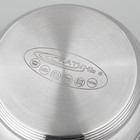 Кастрюля Катунь «Диана», 1.8 л, d=16 см, капсульное дно, индукция, нержавеющая сталь - Фото 4