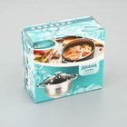 Кастрюля Катунь «Диана», 1.8 л, d=16 см, капсульное дно, индукция, нержавеющая сталь - Фото 5