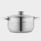 Кастрюля Катунь «Диана», 6 л, d=24 см, капсульное дно, индукция, нержавеющая сталь, AISI - 201 - Фото 2