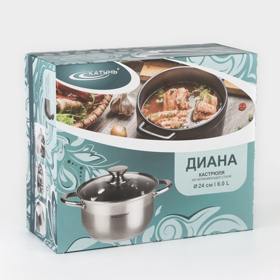 Кастрюля Катунь «Диана», 6 л, d=24 см, с крышкой, капсульное дно, индукция, нержавеющая сталь, AISI - 201, хромированная