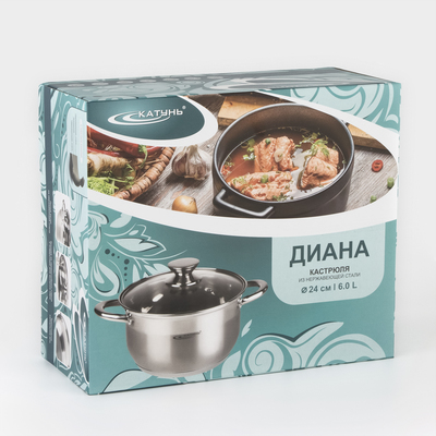Кастрюля Катунь «Диана», 6 л, d=24 см, с крышкой, капсульное дно, индукция, нержавеющая сталь, AISI - 201, хромированная