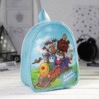Рюкзак детский, отдел на молнии, цвет голубой - Фото 1