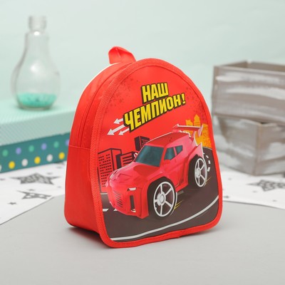 Рюкзак детский, отдел на молнии, цвет красный