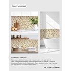 Стеновая панель ПВХ мозаика «Марракеш», 960×480 мм - Фото 2