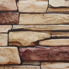 Стеновая панель ПВХ «Сланец натуральный», 966×484 мм, цвет коричневый - Фото 5