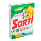 Стиральный порошок Sorti Color, автомат, 350 г - Фото 2