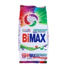 Стиральный порошок BiMax Color, автомат, 1.5 кг - фото 8436612