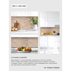 Стеновая панель ПВХ «Кирпич облицовочный», 980×490 мм, цвет бежевый - Фото 2