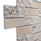 Стеновая панель ПВХ «Кирпич облицовочный», 980×490 мм, цвет бежевый - Фото 3