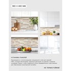 Стеновая панель ПВХ «Дерево», 980×480 мм, цвет дуб беленый - Фото 2