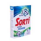 Стиральный порошок Sorti «Эконом Супер», ручная стирка, 350 г - Фото 2