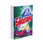 Порошок стиральный "Биолан" Автомат Color, 350 г - Фото 2