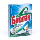 Стиральный порошок «Биолан» Белые цветы, ручная стирка, 350 г - Фото 3