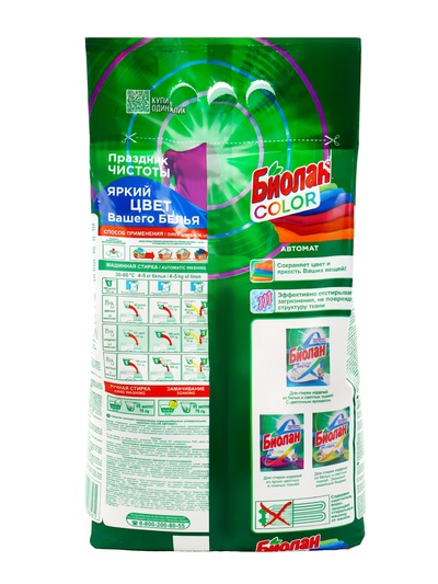 Порошок стиральный «Биолан» Автомат Color, 6000 г