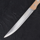 Нож универсальный "Фортуна", лезвие 20 см - Фото 2