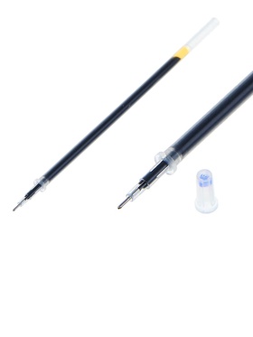 Стержень гелевый Calligrata, чёрные чернила, 128 мм, диаметр пишущего узла 0.5 мм (игольчатый) 1166090