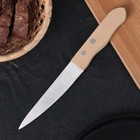 Нож для овощей «Гурман», лезвие 13,5 см, деревянная рукоять - Фото 1