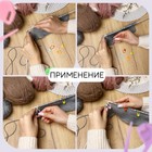 Набор маркеров для петель, 2 см, 20 шт., разноцветный - Фото 4