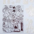 Штампы для творчества "Волшебная сказка", Принцессы, 14 х 18 см - Фото 1