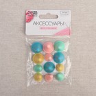Набор заглушек для спиц, d=1.8 / 1.3 см, 12 шт., разноцветный - Фото 4